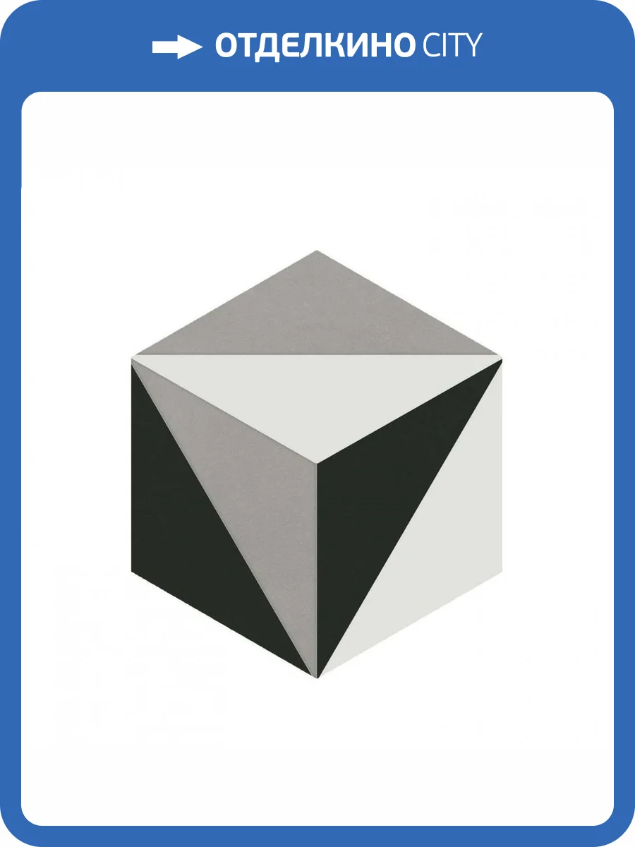 Декор Kerama Marazzi Кальсада VT\A286\SG1010 4 10.4x12 фото 3