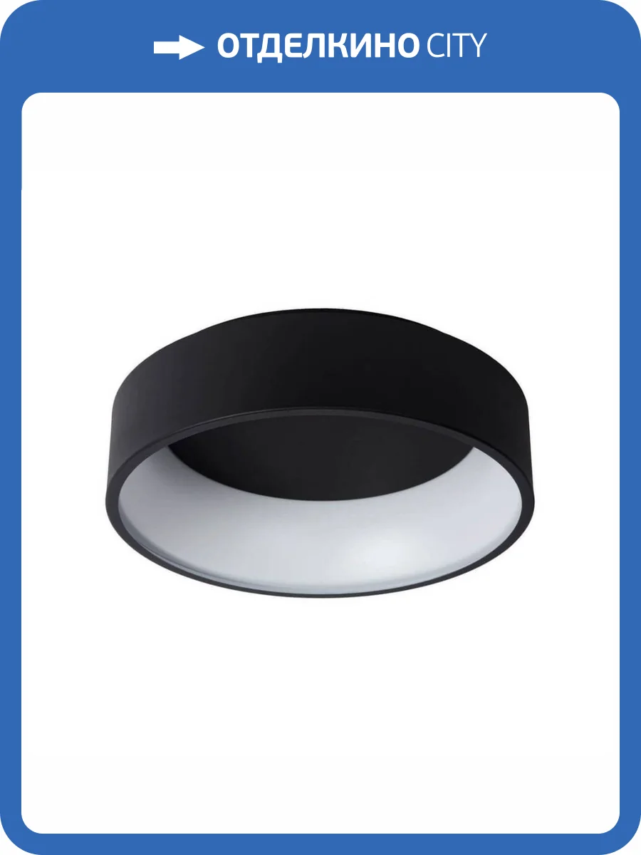 Потолочный светодиодный светильник Lucide Talowe 46100/32/30 фото 3