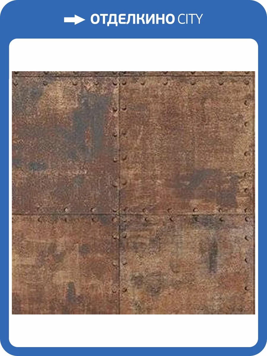 Обои бумажные Aura Illusions LL36228 фото 2