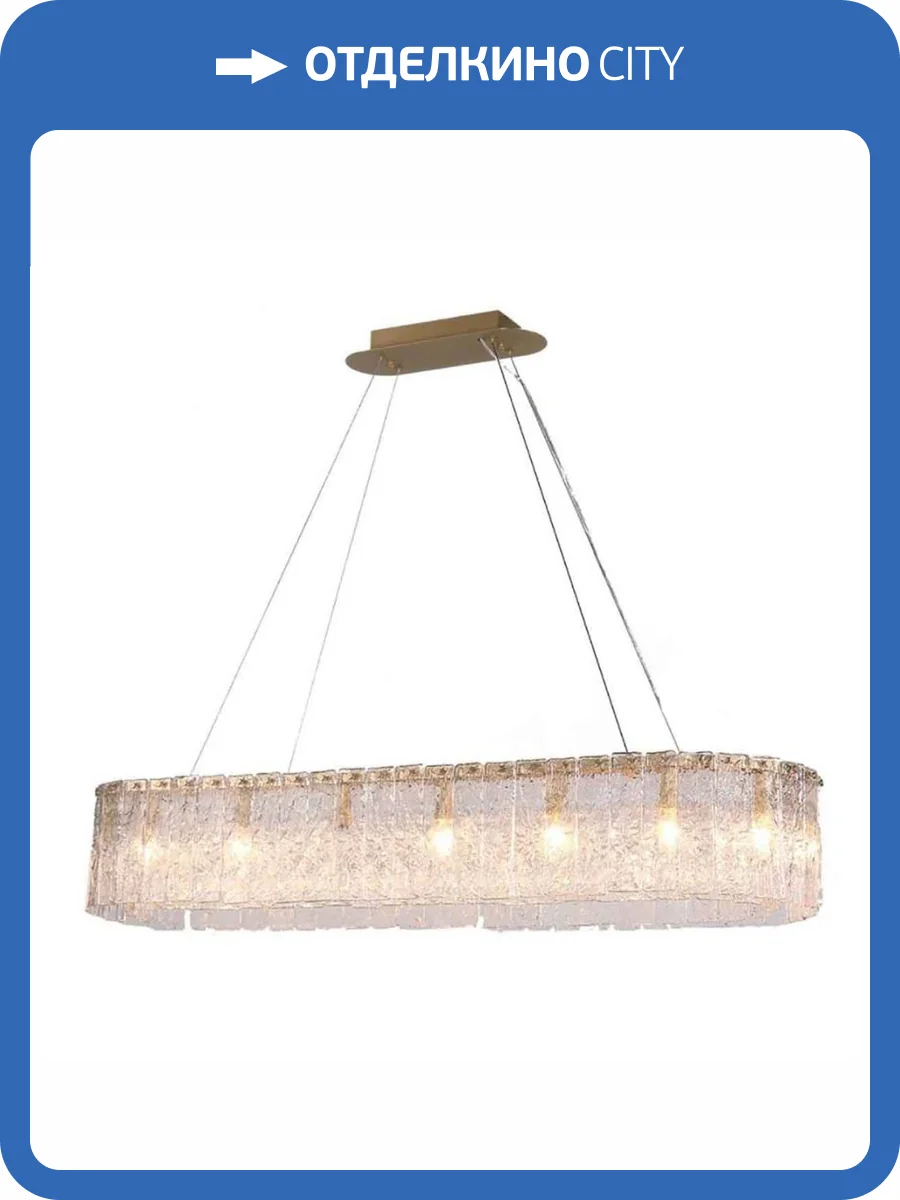 Подвесной светильник Newport 10820/120 brass oval М0064786 фото 2