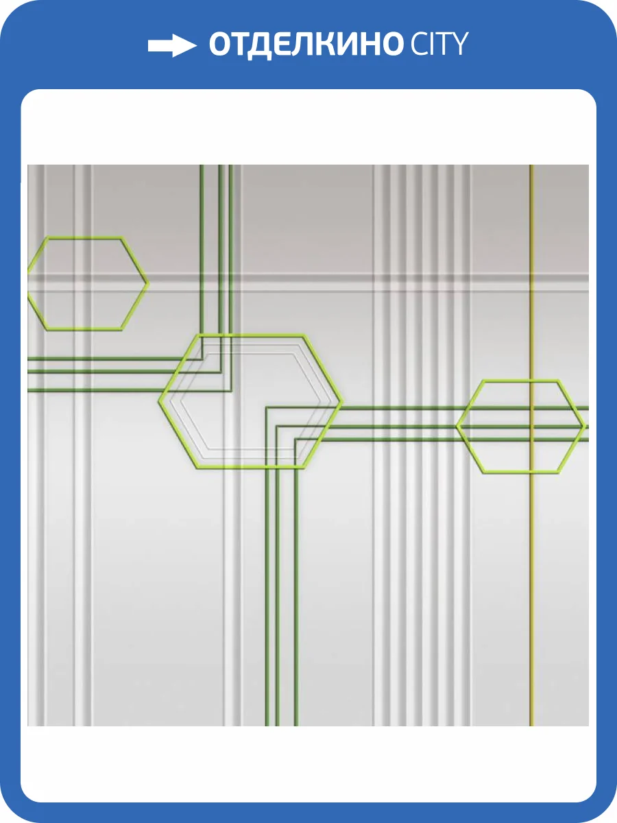 Панно Zambaiti Parati Lamborghini 2 Z90090 фото 2