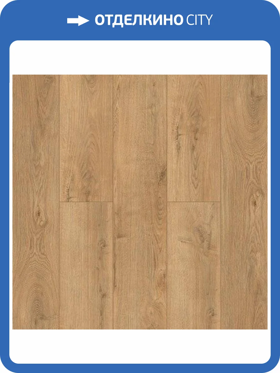 SPC Ламинат Tulesna Ottimo 4/43 4V 1004-17 Ande 1220x183 фото 2