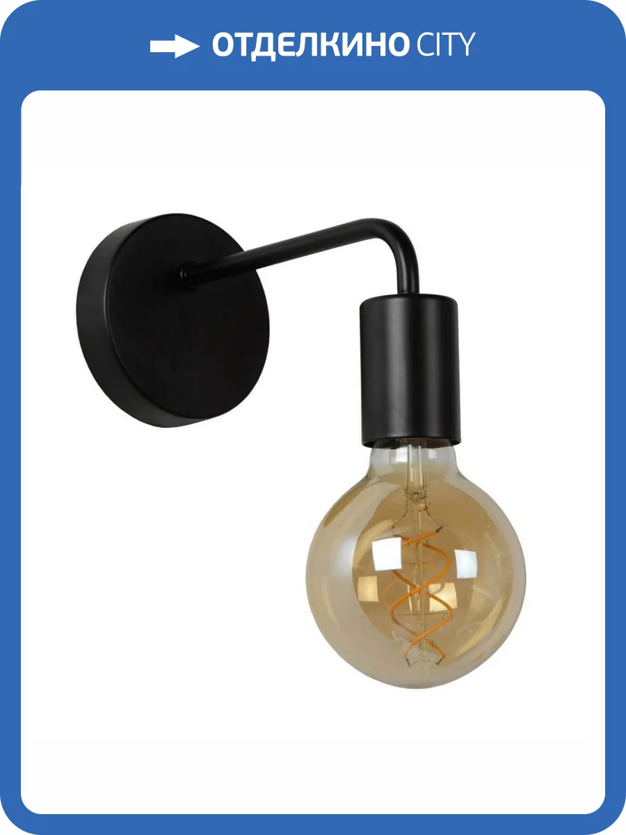 Бра Lucide Scott 45265/01/30 фото 6