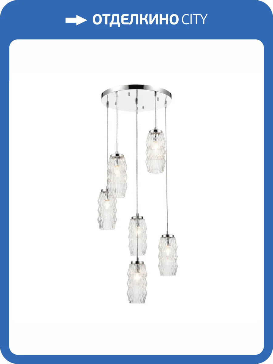 Подвесной светильник Vele Luce Lily VL5583P16 фото 7