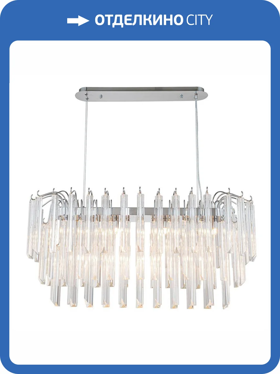 Подвесная люстра Indigo Lastrone 12035/13PL Chrome V000423 фото 5