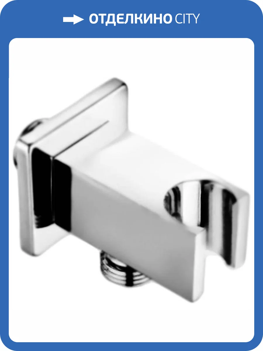 Шланговое подключение Cezares Czr CZR-AI12-01 хром фото 2