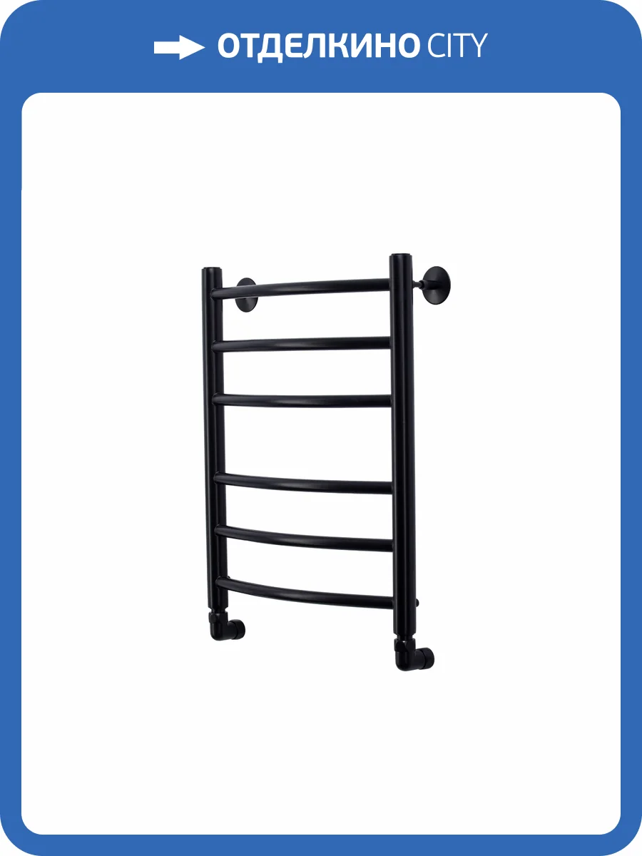 Полотенцесушитель водяной Comfysan Noumi 013745 W-6 60/50 черный матовый фото 4