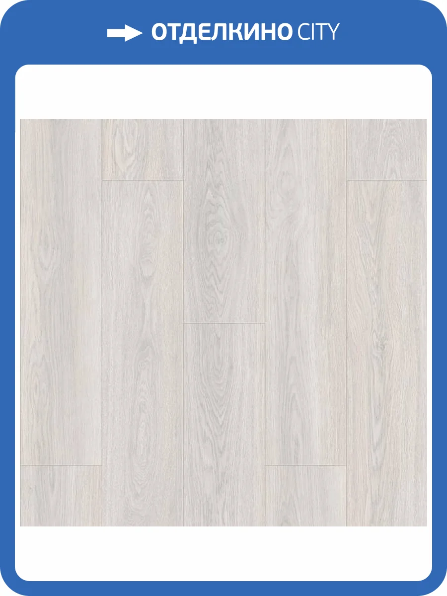 SPC Ламинат AlixFloor City Line 5/43 4V ALX1560-4 Дуб светло-серый 1200x183 фото 3