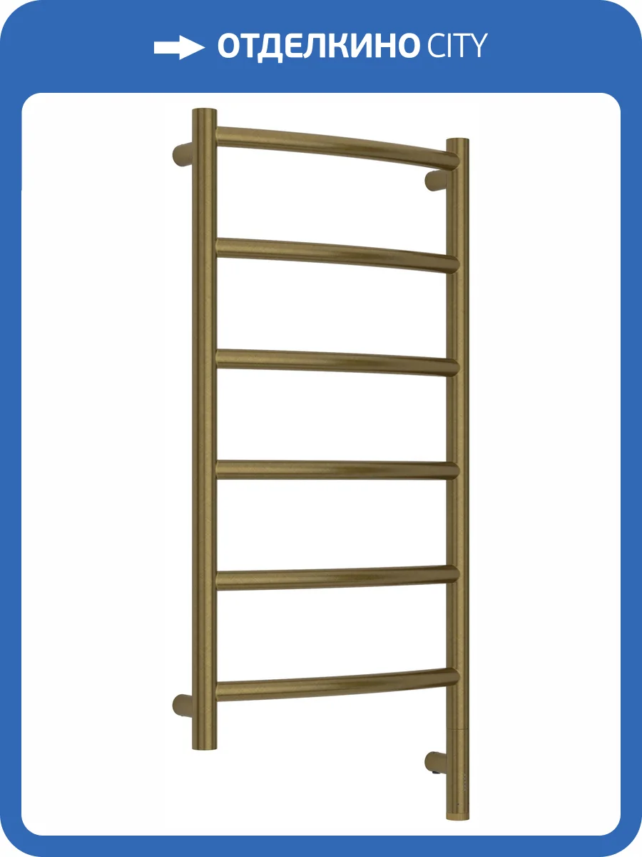 Полотенцесушитель электрический Сунержа Галант 3.1 05-6001-8040 Состаренная бронза, 80x40 фото 5