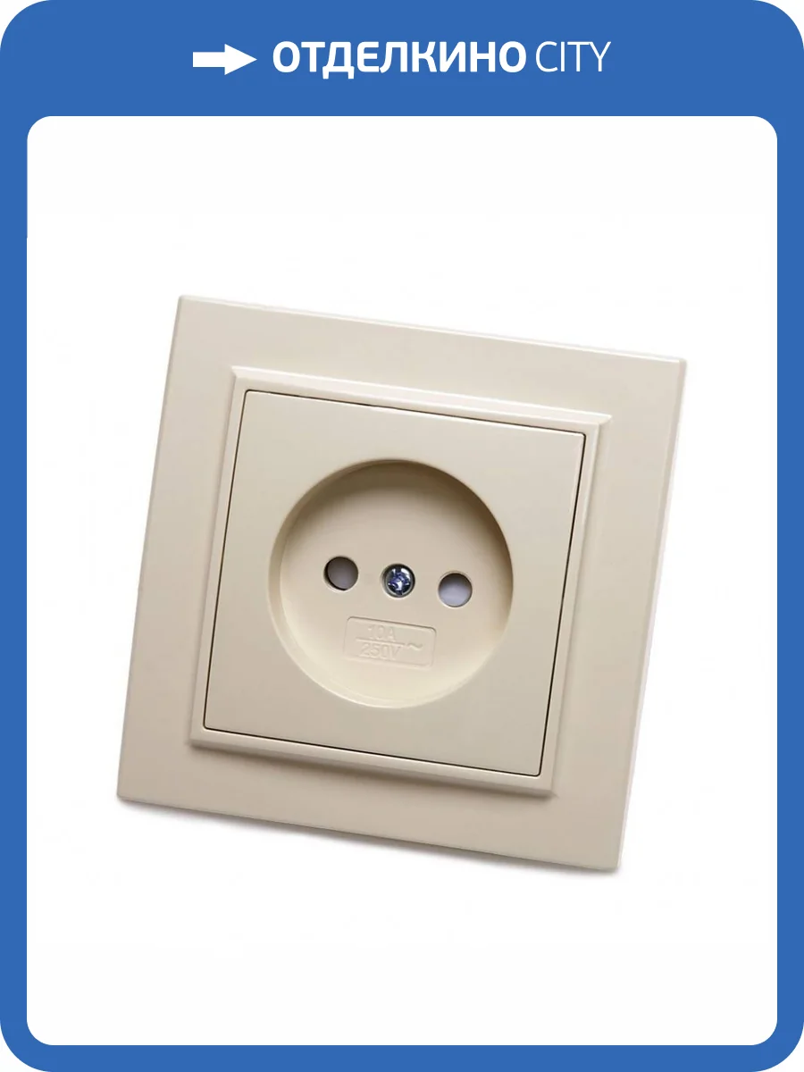 Розетка Stekker PST10-9009 39235 фото 2