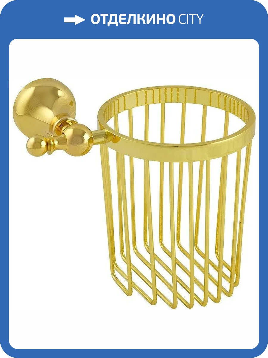 Держатель для фена Veragio Gialetta VR.GIL-6453.DO фото 3