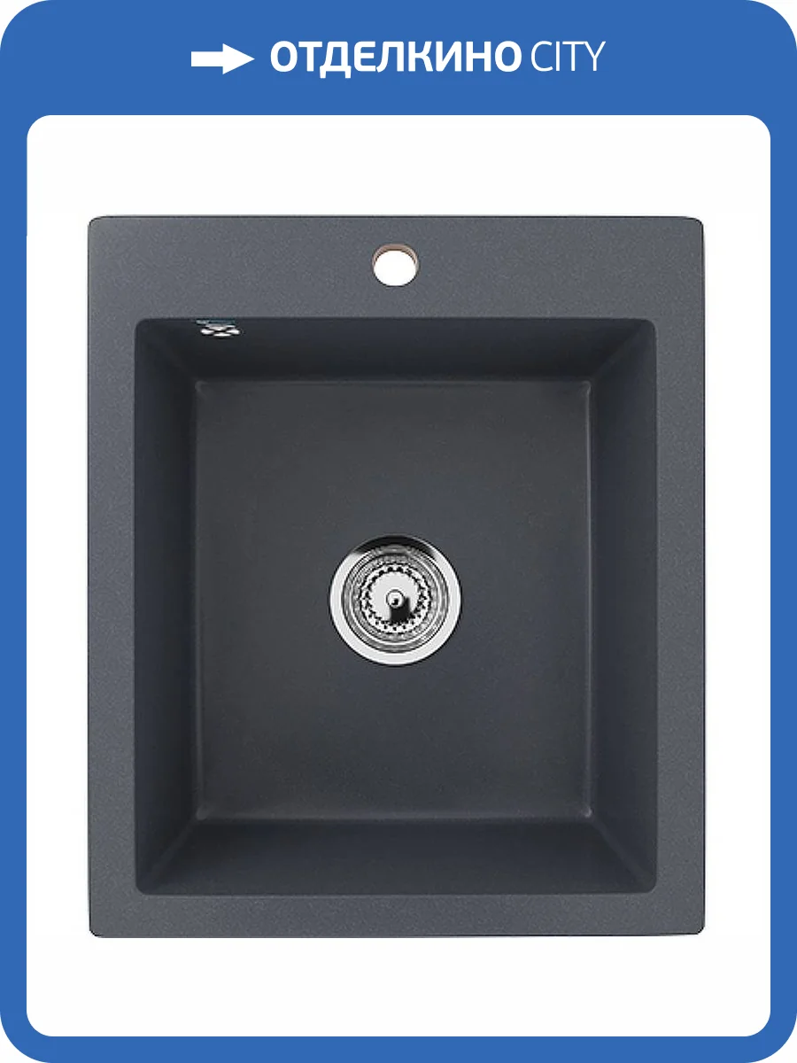 Мойка кухонная Ulgran Classic U-404-343 антрацит фото 4