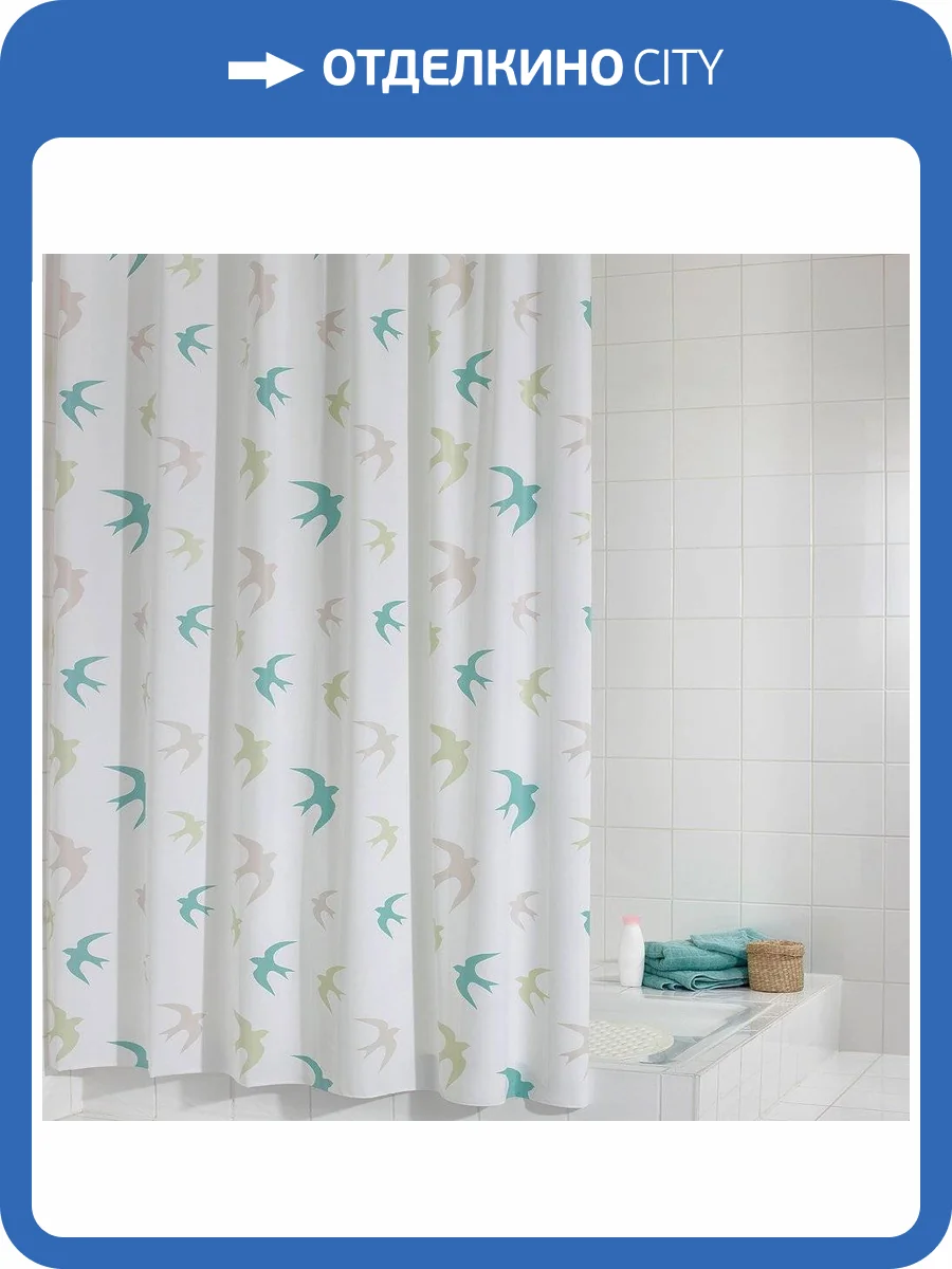 Штора для ванной Ridder Swallow 31830 фото 4