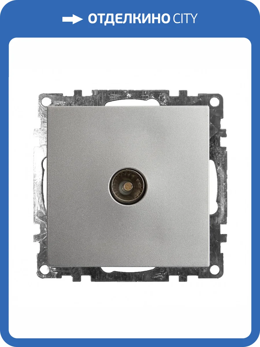 Розетка телевизионная Stekker Катрин 39586 фото 2