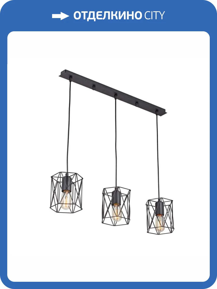 Потолочная люстра Vitaluce V4382-1/3S фото 2