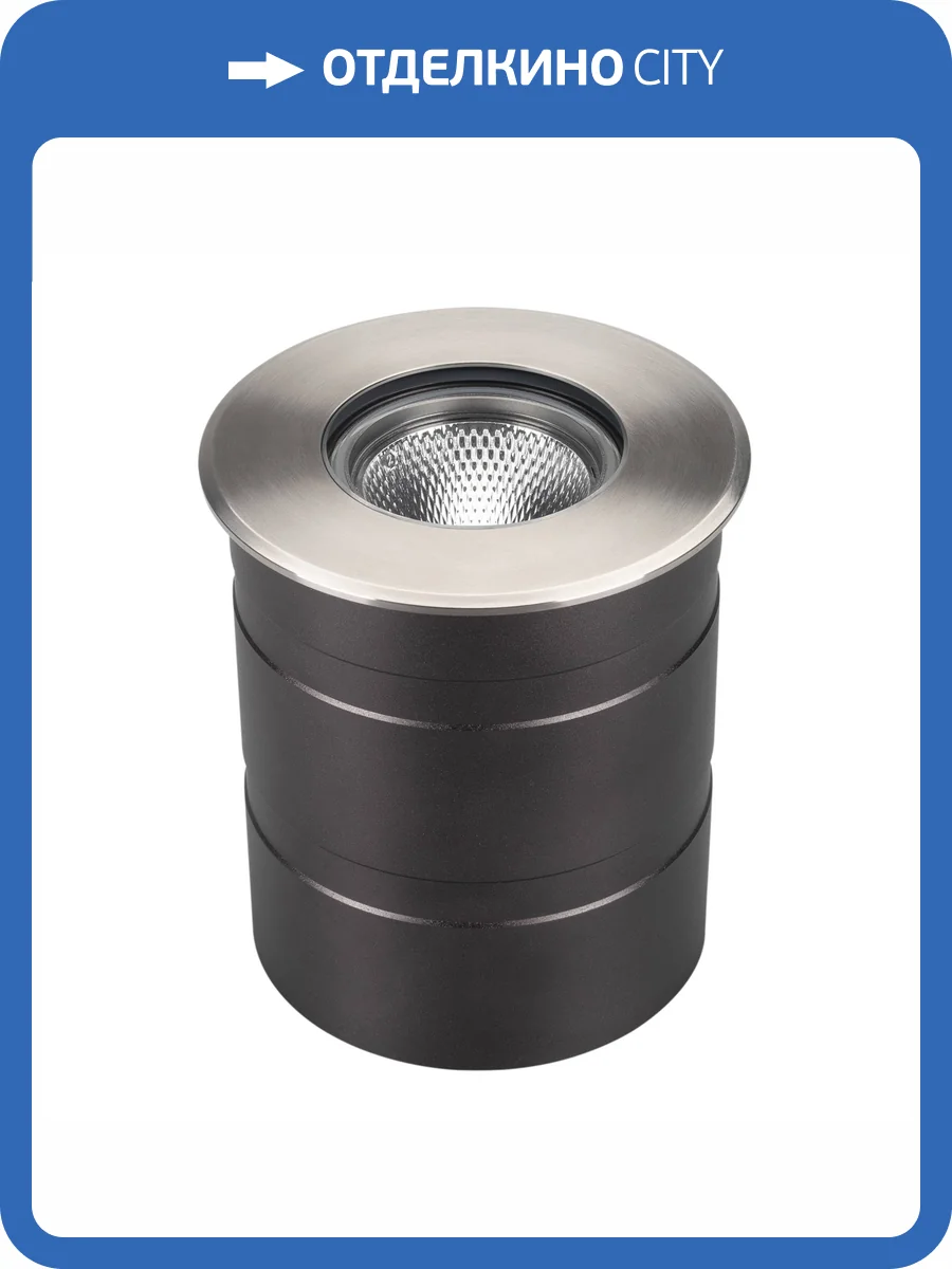 Встраиваемый в дорогу светильник Arlight Ground 33578 фото 5