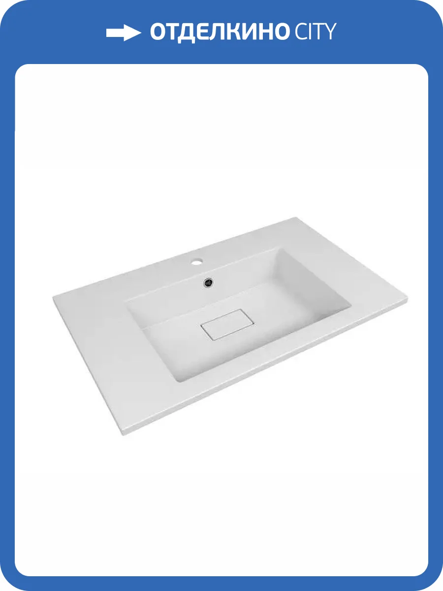Раковина Style Line СС-00002495 70 см, белая фото 3