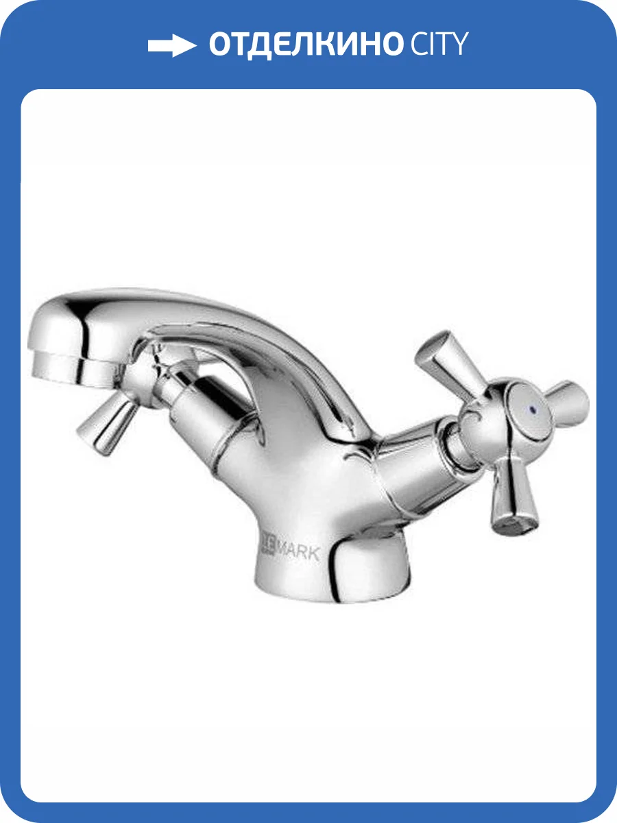 Смеситель для раковины Lemark Contour LM7406C фото 3