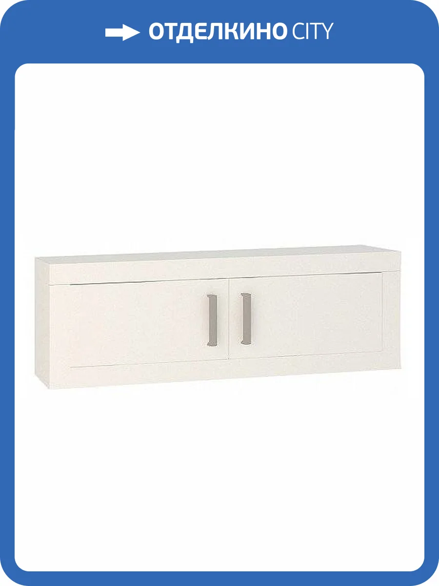 Полка книжная Merdes Toivo MER_TOJ-PlF2-BEBE фото 2