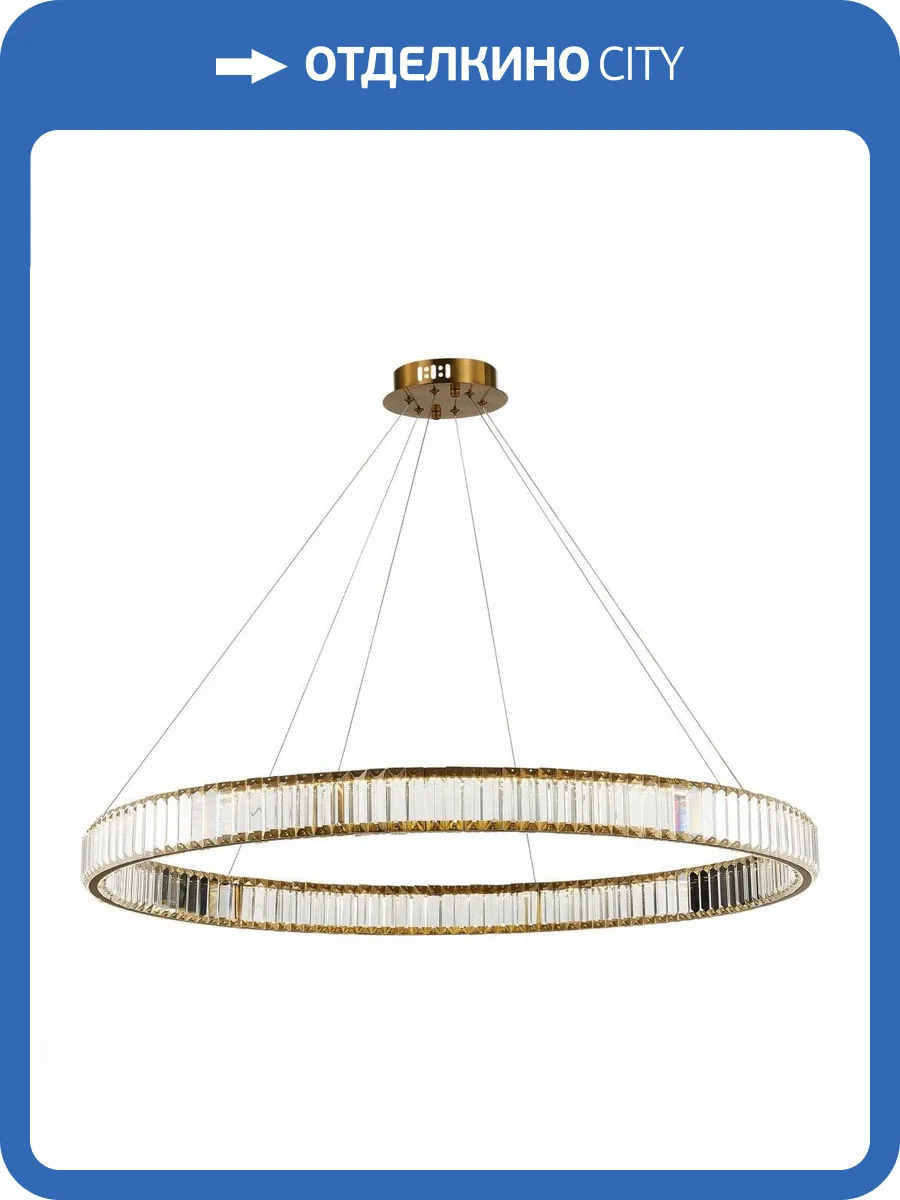 Подвесная люстра ST Luce Tivoli SL1622.313.01 фото 3