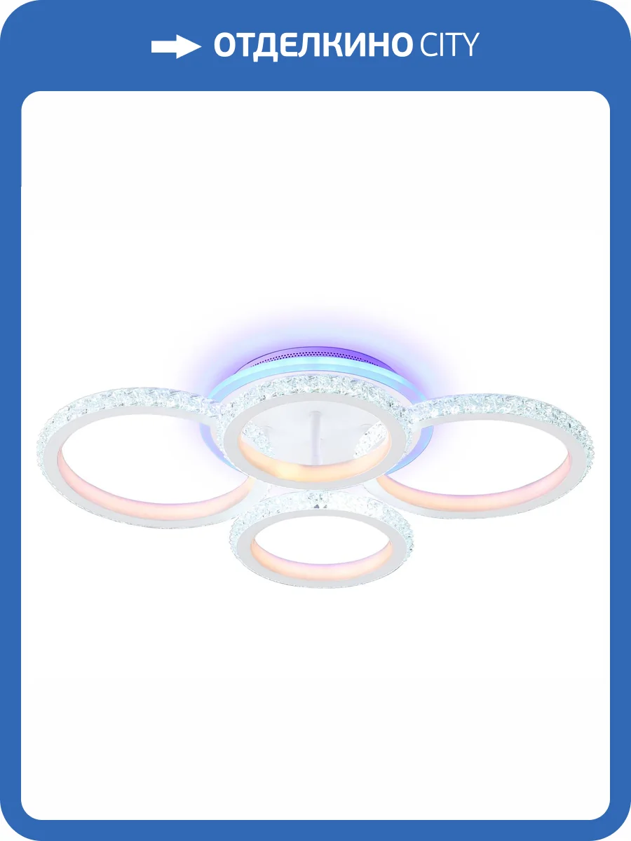 Потолочный светодиодный светильник Ambrella light Acrylica FA9524 фото 7