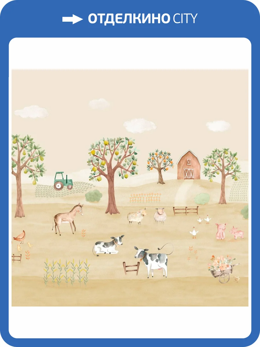 Панно ICH Panorama II V186-1 фото 2