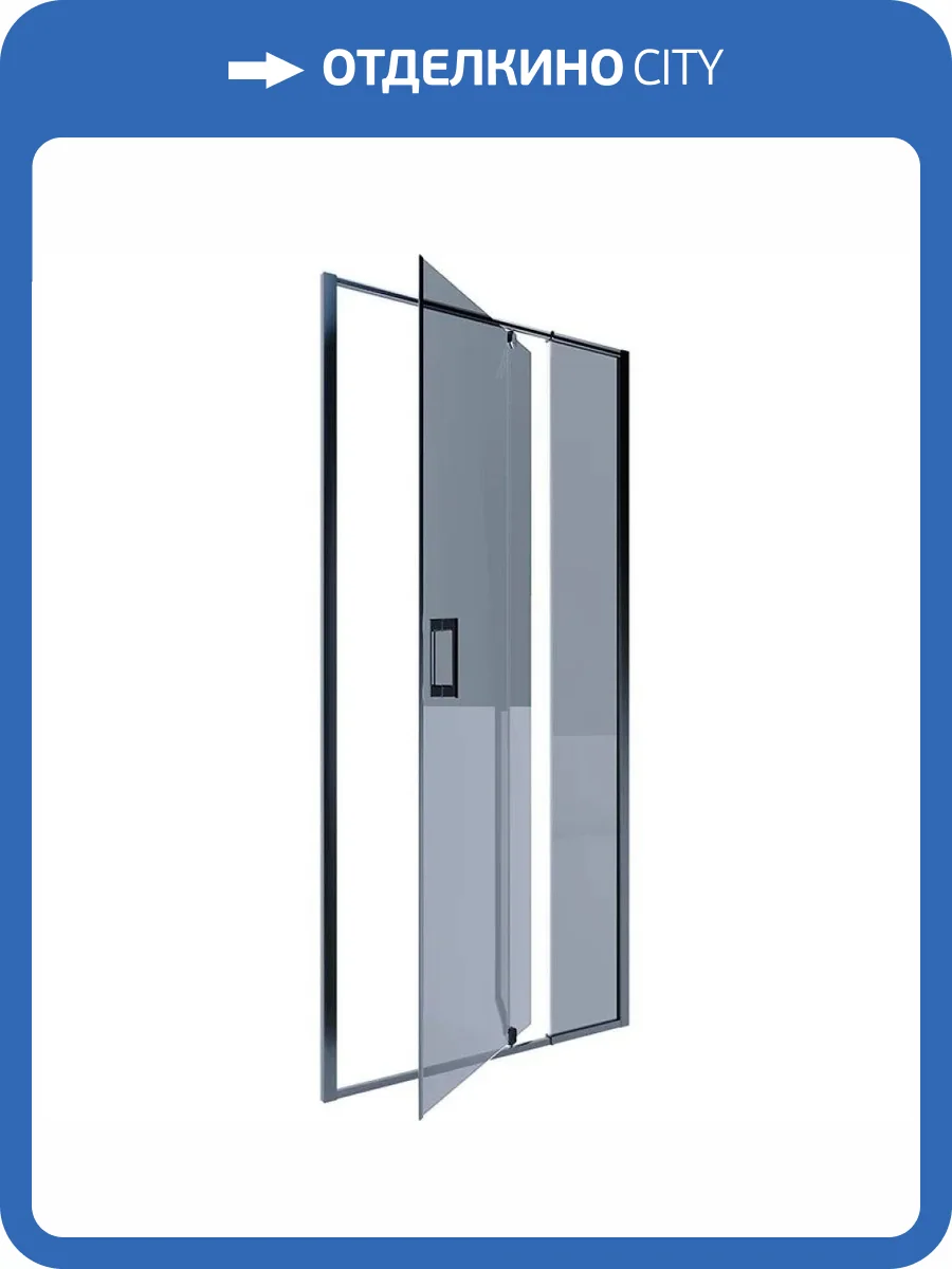 Душевая дверь в нишу Alex Baitler AB74B90 профиль черный, стекло тонированное, 90x200 фото 4