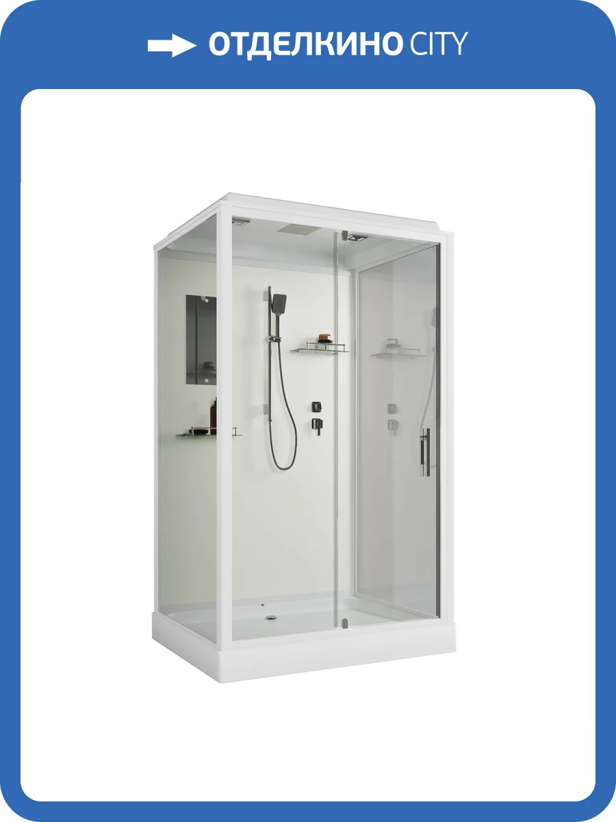 Душевая кабина Niagara Standart ST100/80/15Q профиль белый, стекло прозрачное, 100x80x215 фото 12