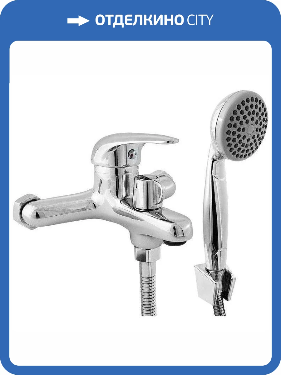 Смеситель для ванны Славен Дача СЛ-ОД-В30 фото 7