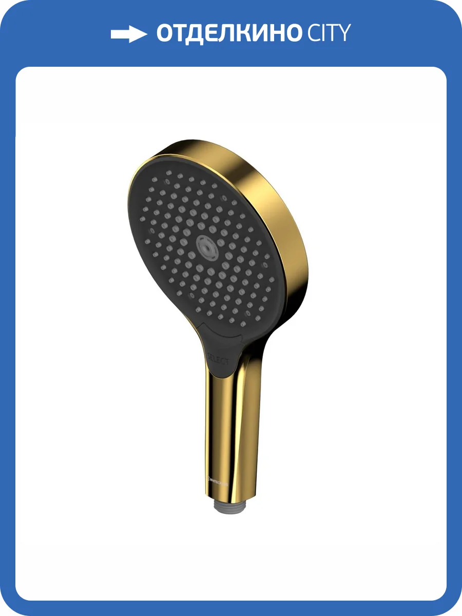 Лейка для душа WHITECROSS TOP-GL золотая фото 3