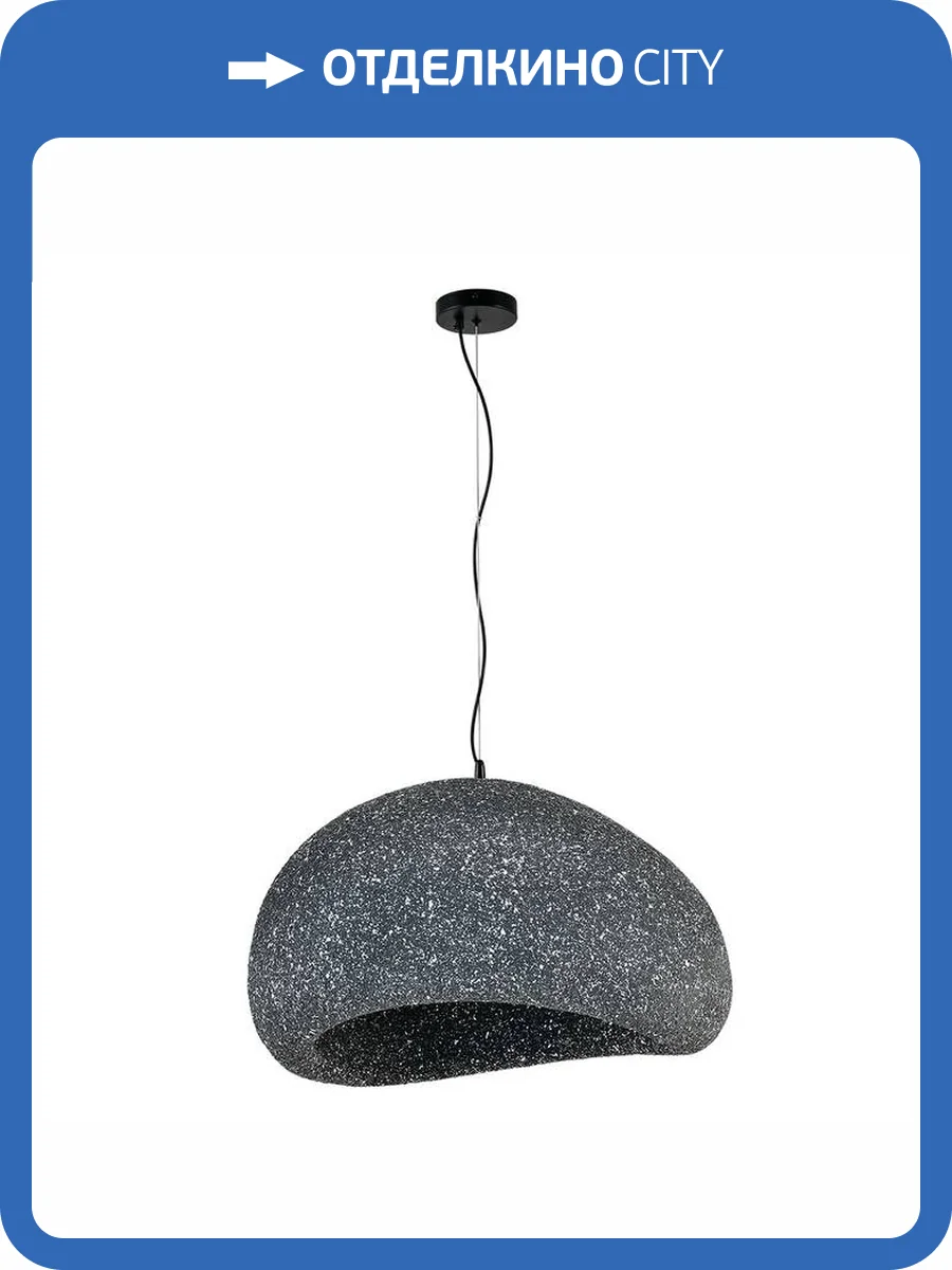 Светильник подвесной Divinare Scandy 2245/06 SP-1 фото 2