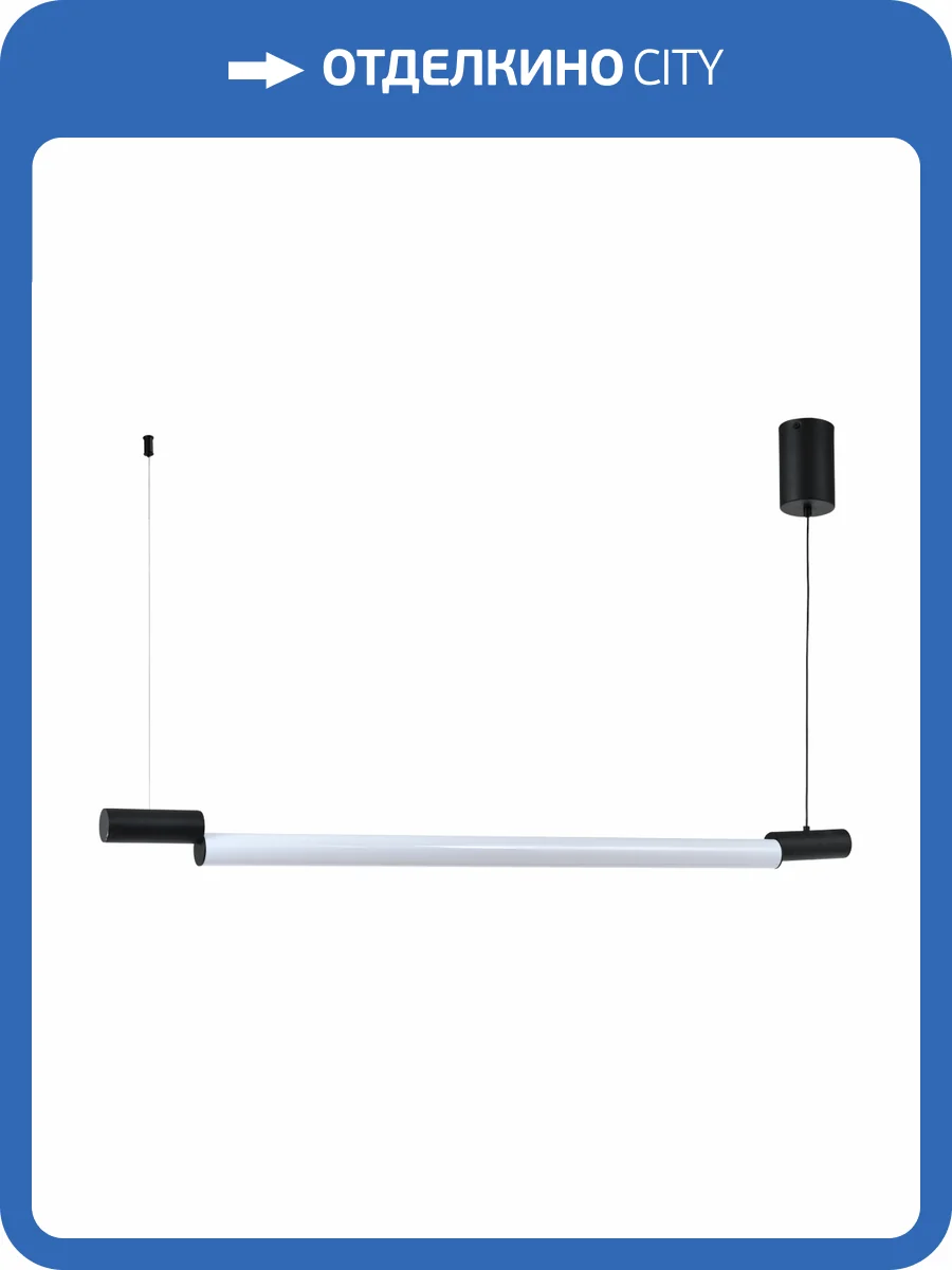 Подвесной светильник Zortes Nepo ZRS.1888.12 фото 8