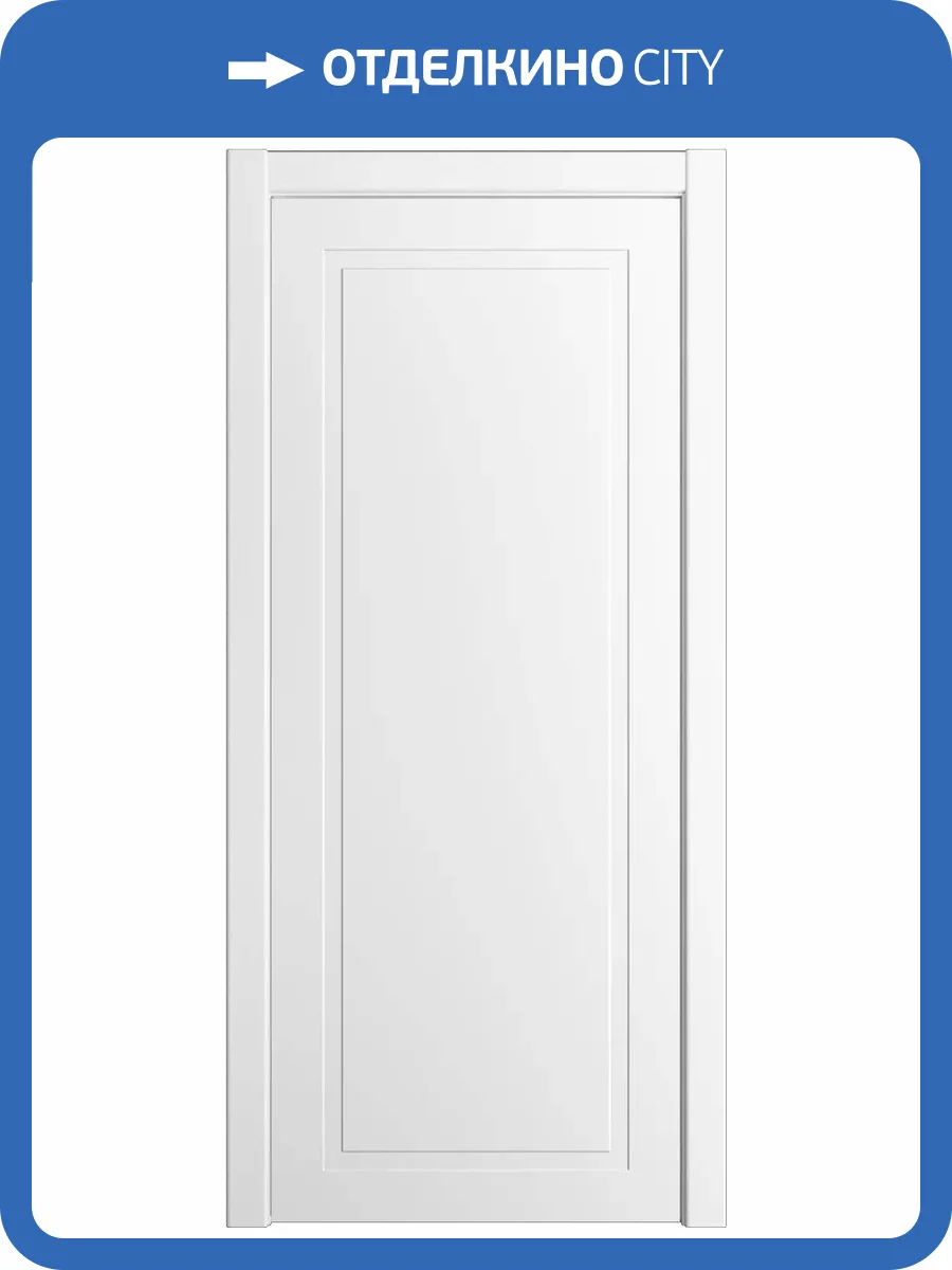 Межкомнатная дверь Шейл Дорс Бипи-1 полотно Белое 700x2000 фото 2