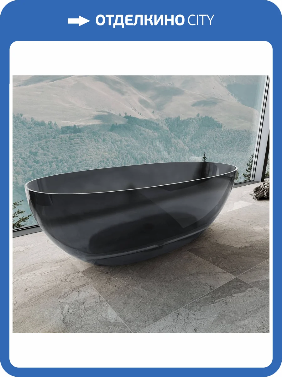Прозрачная ванна Vincea VBT-6T01B 170x75 черная фото 7