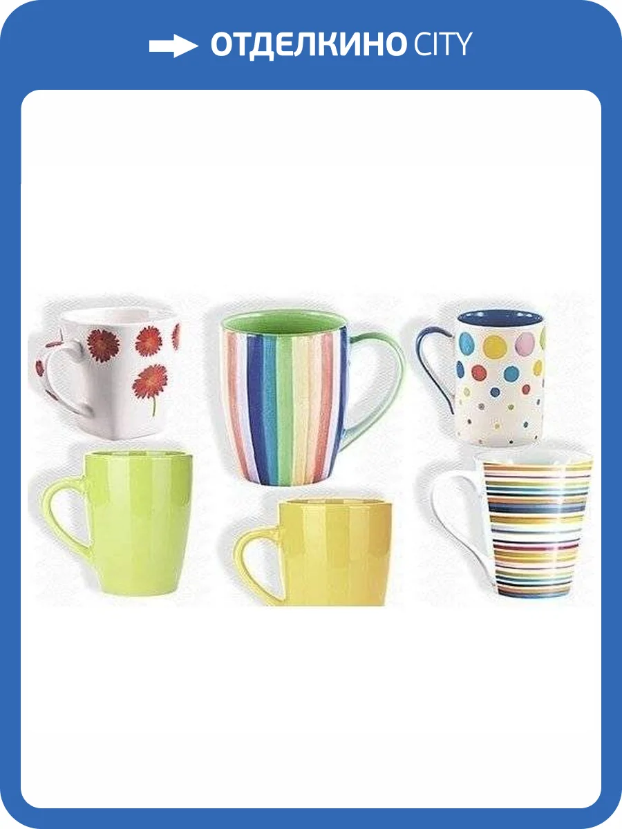 Панно Ceradim Zefir КПН16ZefirA Dec Panno A 25x45 фото 2