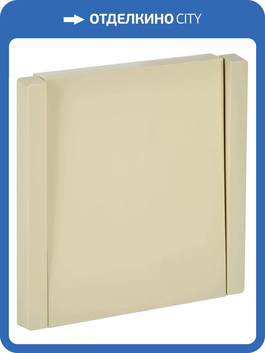 Выключатель 1-клавишный проходной IEK Forte&Piano FP-V12-0-10-1-K10 ваниль фото 7