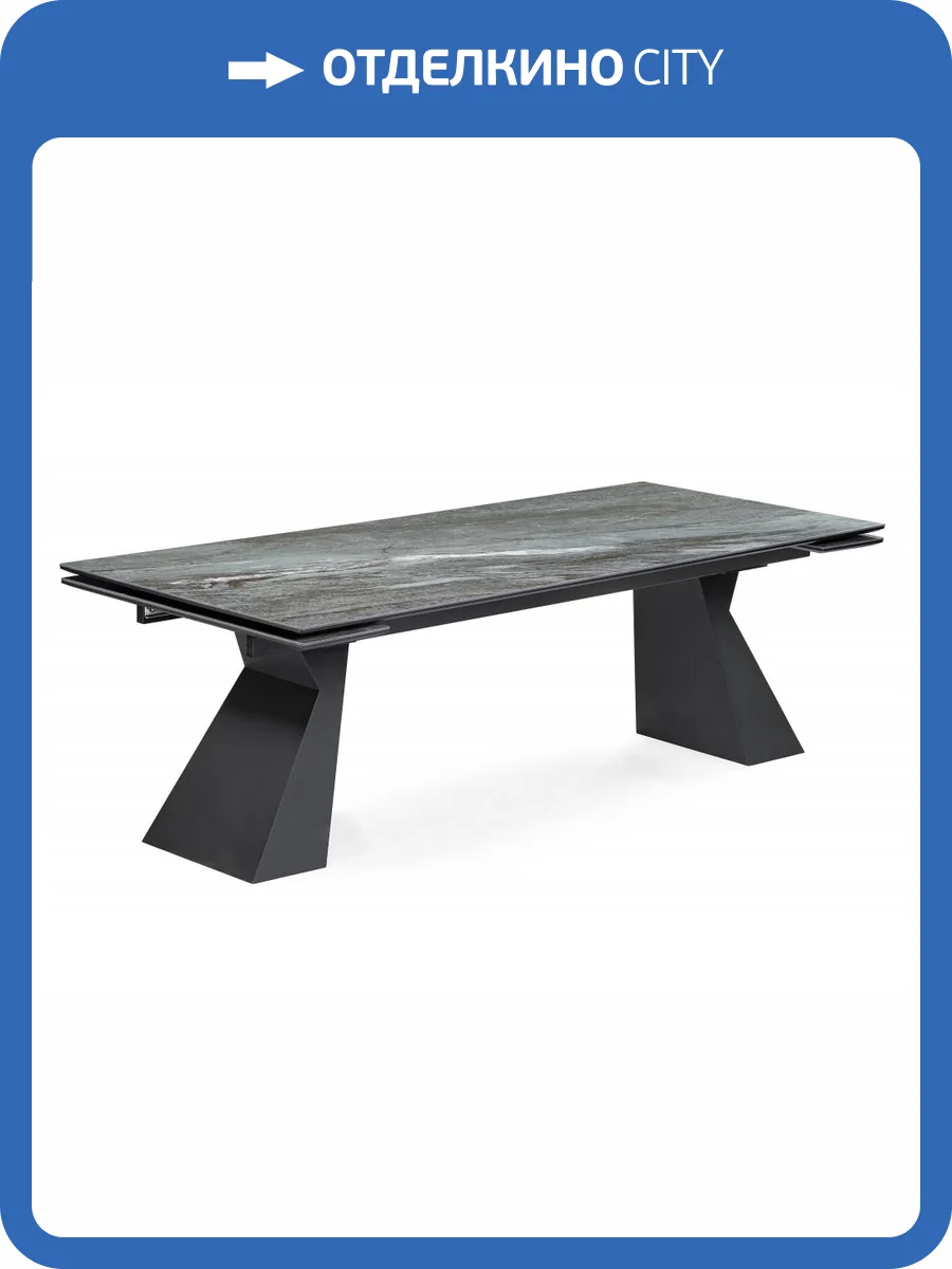 Стол Woodville Денхольм 588036 mosco nero matt, черный 240(300)x100x78 фото 8