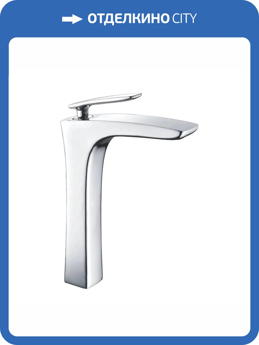 Смеситель для раковины Rose R2711 высокий, хром фото 4
