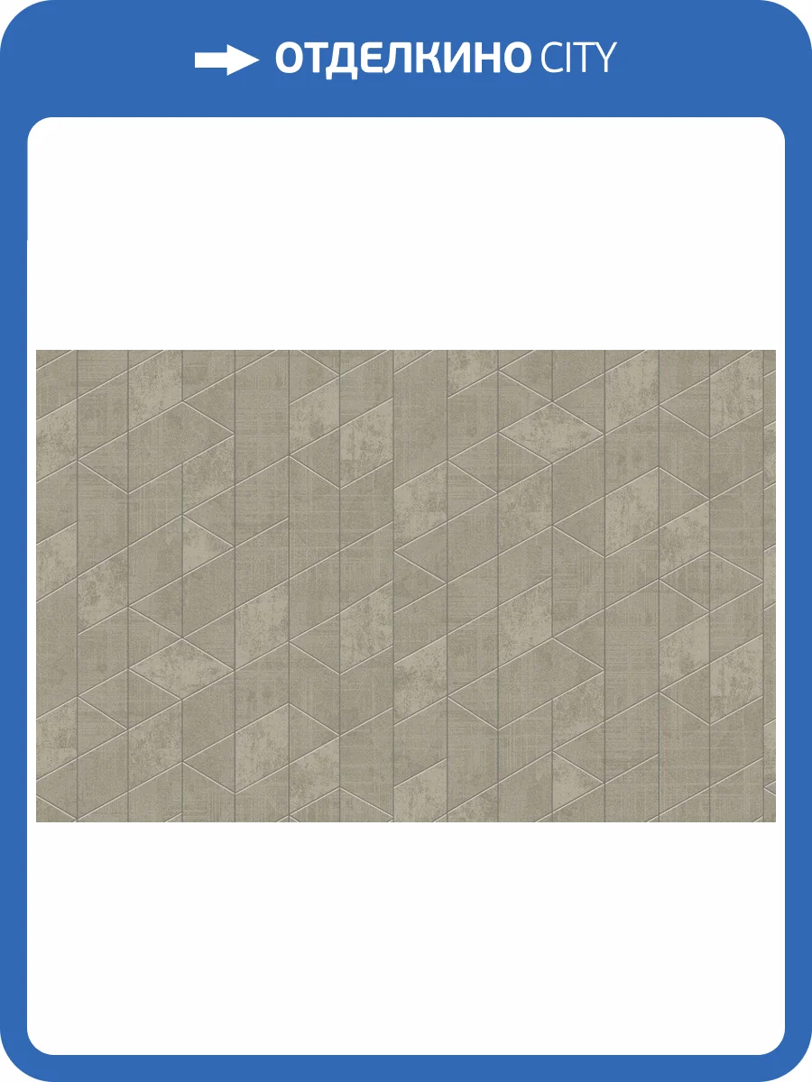 Обои Artsimple Holidays ARTS12 011 фото 2