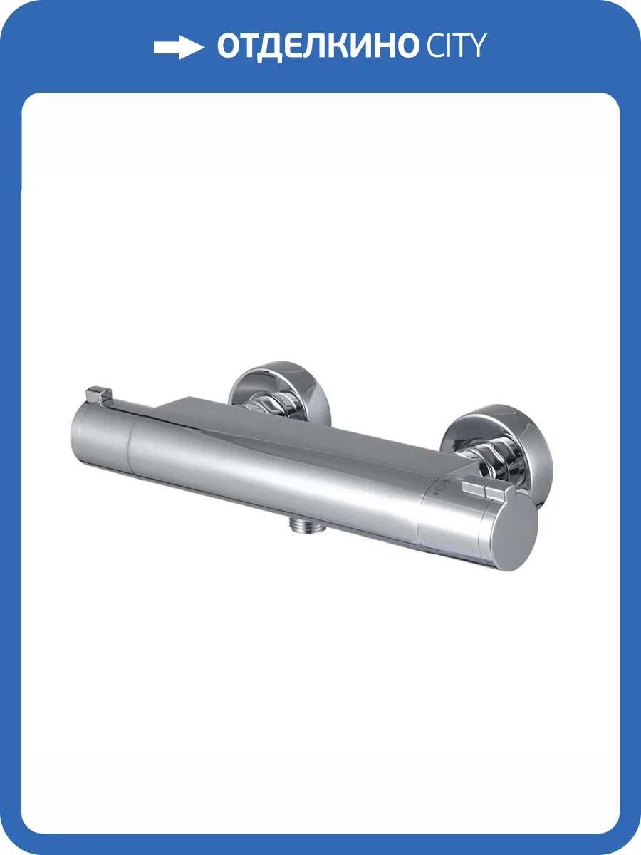 Смеситель для душа Lemark Yeti LM7833C термостатический фото 3