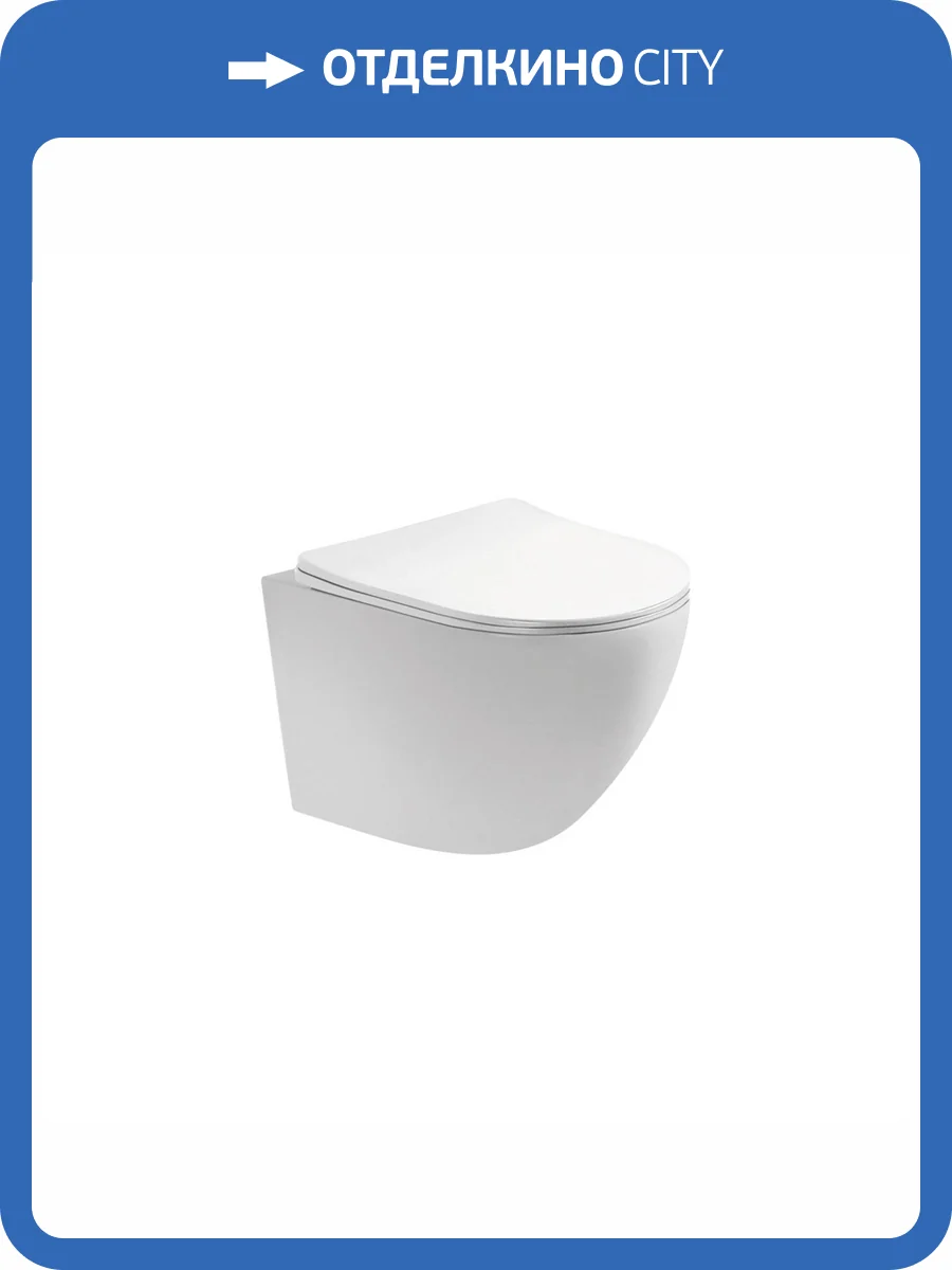 Унитаз подвесной Aquatek Европа AQ1900-00 безободковый фото 12