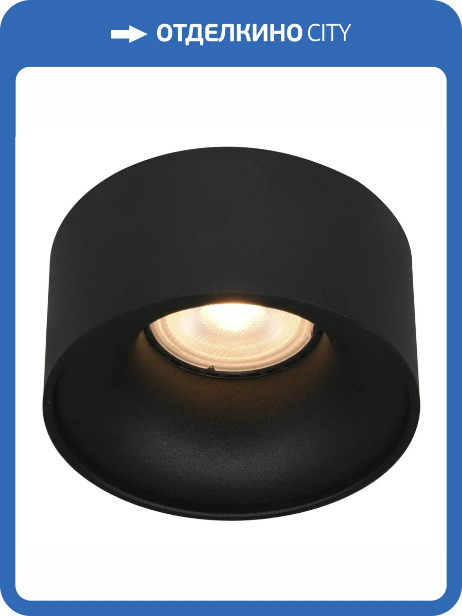 Светильник встраиваемый ST Luce ST260.408.01 фото 2