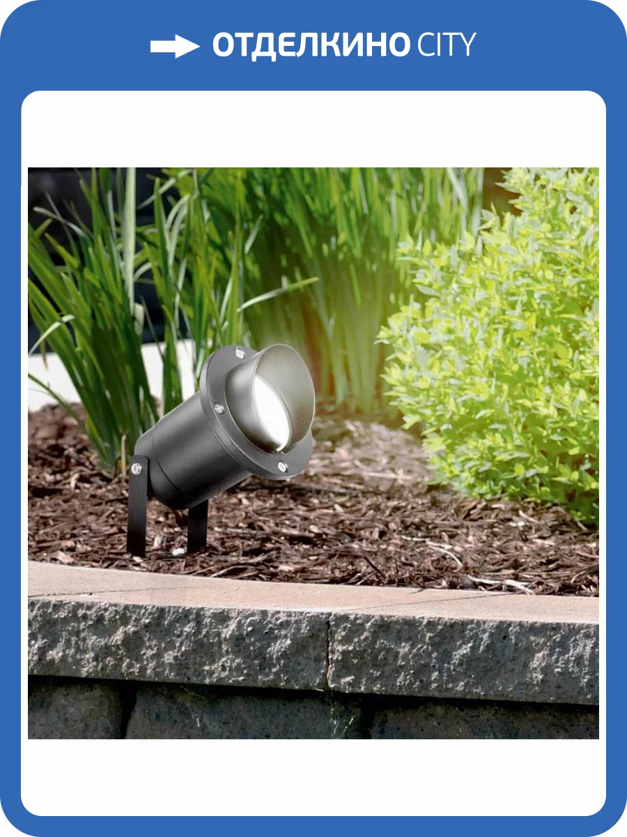 Ландшафтный светильник Novotech Street Landscape 369954 фото 3