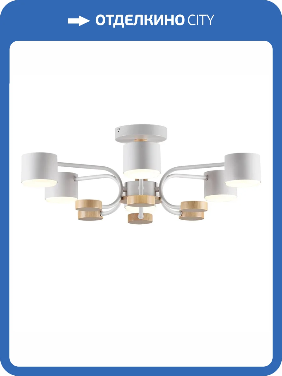 Потолочный светильник Lumion Comfi 8231/6C фото 2