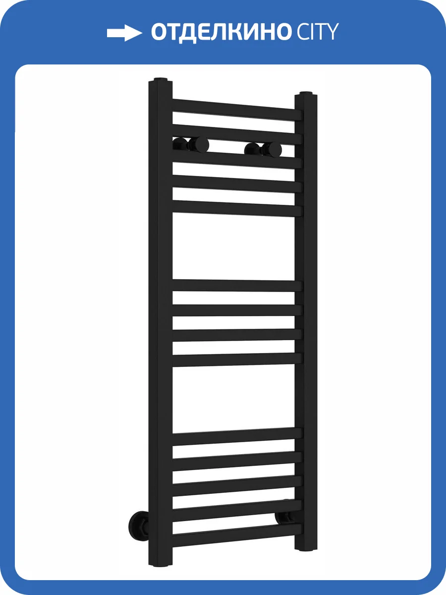 Полотенцесушитель водяной Сунержа Модус 31-0250-8030 800х300 фото 3