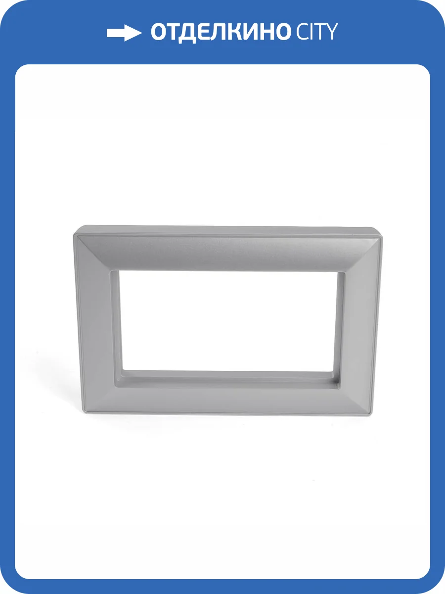 Рамка 2-местная Stekker PFR00-7012-03 50048 фото 9