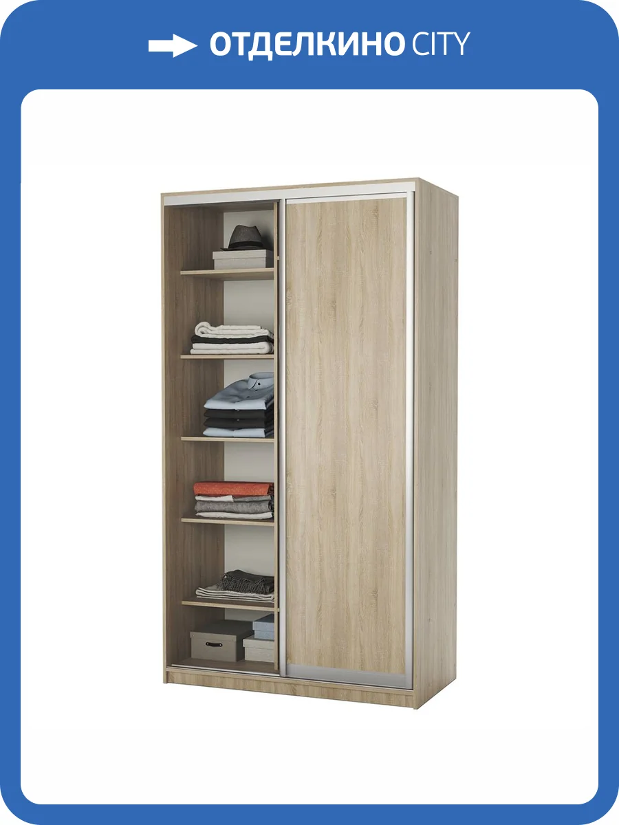 Шкаф-купе Шарм-Дизайн Премиум 170522829, дуб сонома фото 5