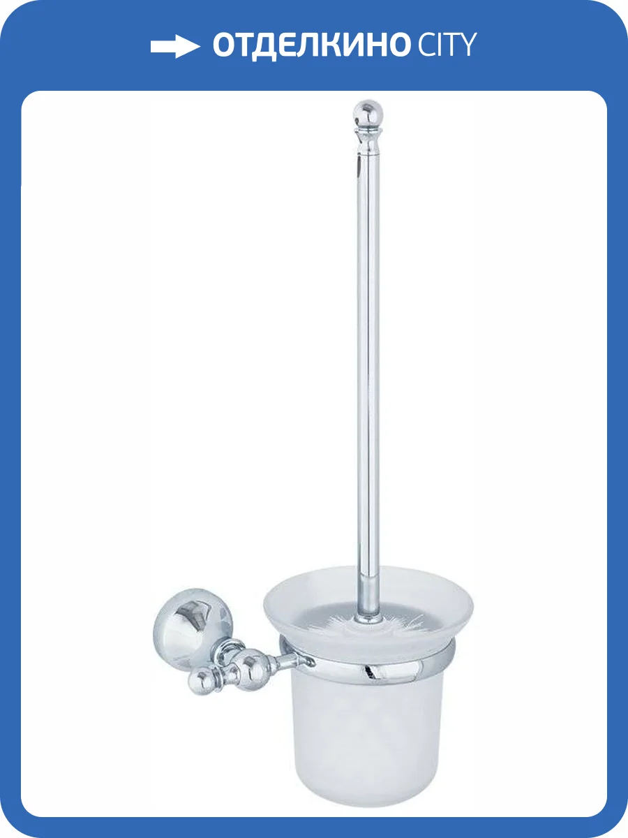 Ершик Veragio Gialetta VR.GIL-6490.CR хром фото 3