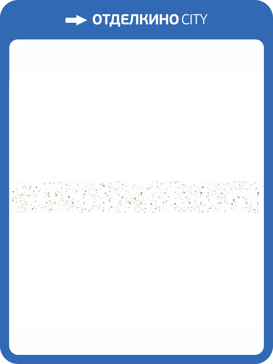 Подступенок Kerranova Vetro K-340/MR/pst01 Белый 14.8x120 фото 5