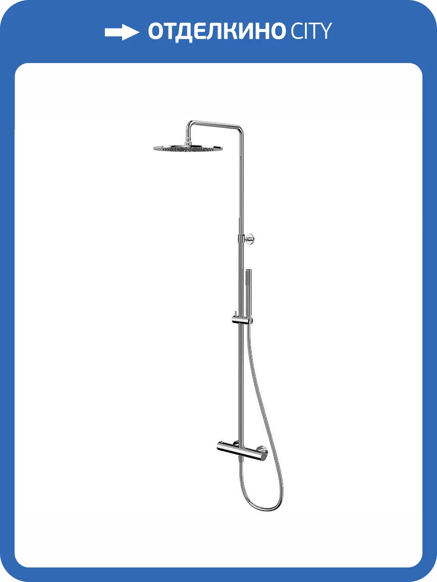 Душевая система WHITECROSS Y Y1254CR хром фото 4